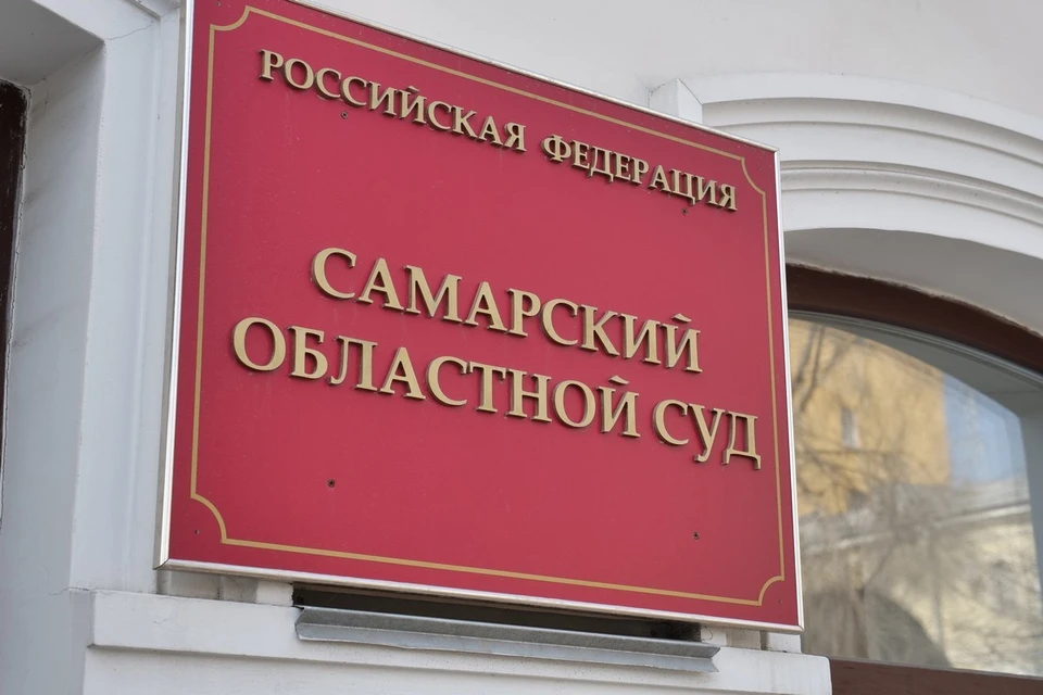 солнцевская опг 